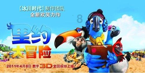 “百姓志愿”——天津和平志愿服务的鲜活实践