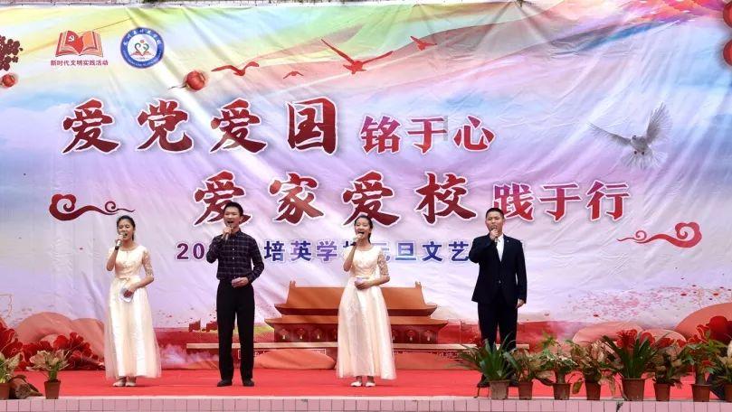旗委召开“两会”党员代表、党员委员会议