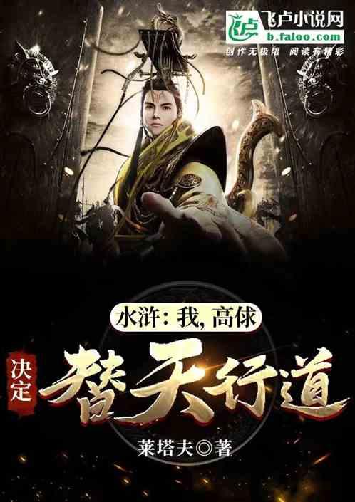 算24点游戏